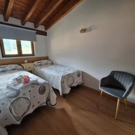 El Campo Apartamento